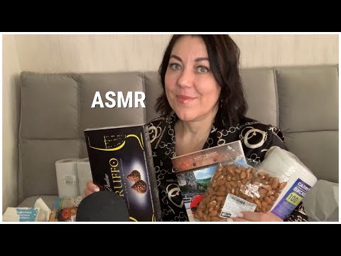 Видео: АSMR ПОКУПКИ СВЕТОФОР/ ШУРШАНИЕ ПАКЕТИКОВ/МАЙ 2023/ Show&Tell Whisper