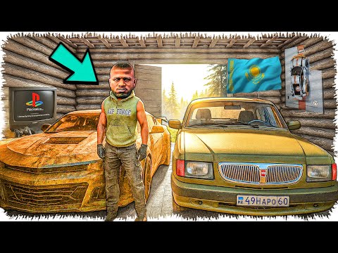 Видео: Джонни ормандағы үйіне ГАРАЖ соқты (GTA V)