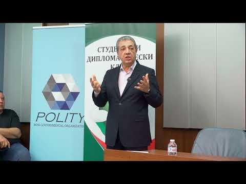 Видео: Атентатът в "Света Неделя". Лекция на проф. Вили Лилков - част I