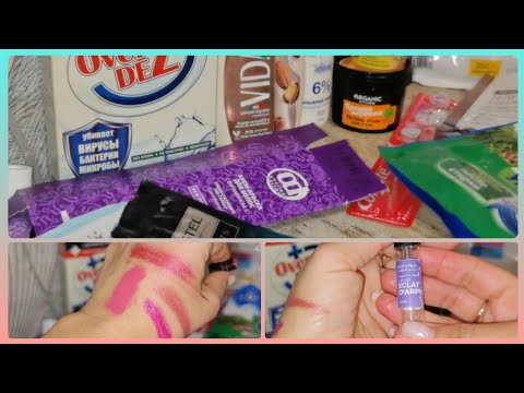 Видео: ПУСТЫЕ БАНОЧКИ ЗА ОКТЯБРЬ'25