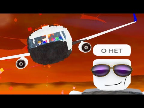 Видео: роблокс трагедия 14