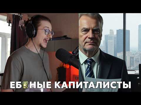Видео: ОЛЕША БЕЖИТ К ТИХОМУ ДЭНУ | Нарезка по Тихий Дэн | Часть 2