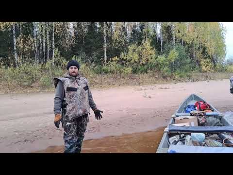 Видео: Рыбалка между самогоном и анекдотами весёло провели  время