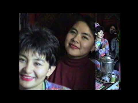 Видео: Аққырдағы той 1993 жыл