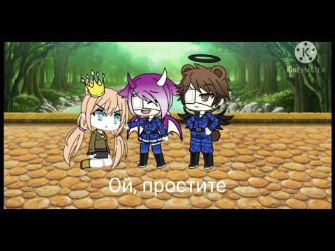 Видео: ~Меме~ \порш панамера/ {гача лайф} (чит. опис.)