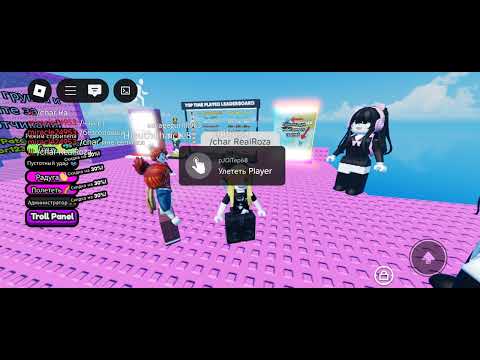 Видео: 7 ноября 2025 г.