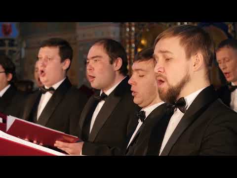 Видео: СИБИРСКИЙ МУЖСКОЙ ХОР