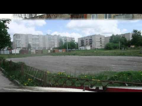 Видео: Мой город Болохово