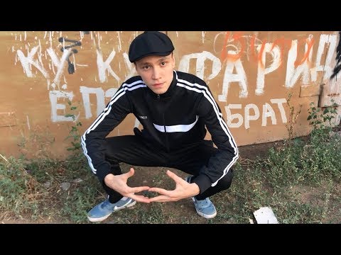 Видео: Пацанские паблики 12 (Брат, я рядом)