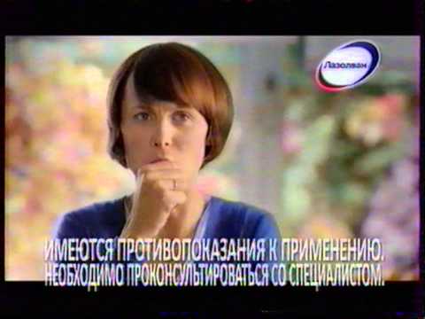 Видео: Рекламный блок (Канал Disney, 24.09.2013) 2