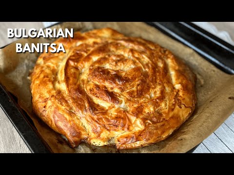 Видео: Баница с Праз Лук и Сирене | Traditional Bulgarian Banitsa Recipe!
