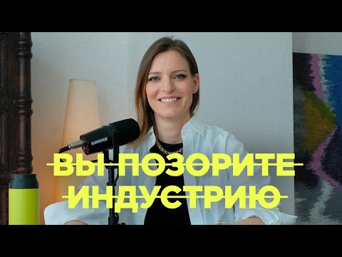 Видео: Как правильно трансформировать компанию. 9 правил перемен от СЕО Скандинавии / Колосок