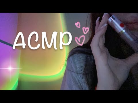 Видео: АСМР🤗звуки рта и блеск для губ| mouth sounds 👄