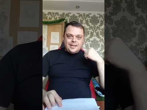 Видео: ❗НА ЯКИЙ ТЕРМІН ДАЮТЬ ГРУПУ ІНВАЛІДНОСТІ ❓❗#інвалідність #мсек #кропивка