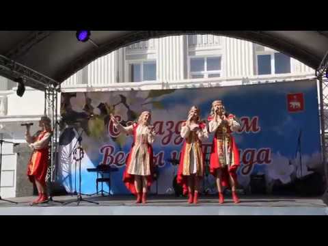 Видео: "Встречаем Первомай". Ансамбль "Воскресение", ансамбль  "Ярмарка", ансамбль "Ромэн" Пермь 2020г.