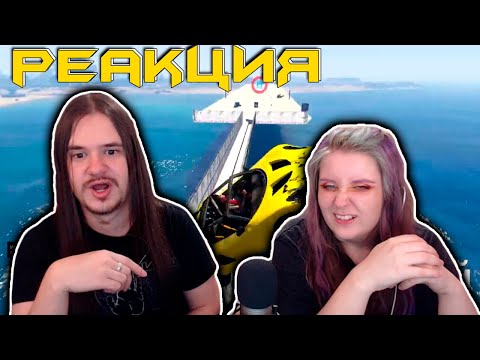 Видео: САМАЯ ЭПИЧНАЯ ПОБЕДА В GTA ONLINE!!! (СТЕНКА НА СТЕНКУ) | РЕАКЦИЯ НА @QuantumGames |