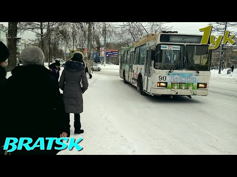 Видео: Троллейбус №1ук Братск. Весь маршрут. 11 12 2019 ВМЗ-5290-20 Trolleybus №1uk Bratsk