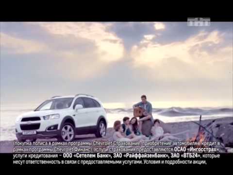 Видео: ТНТ - Анонсы и реклама (13.07.2014) #месяц_телефапа