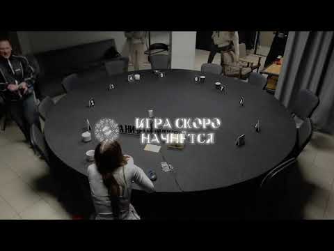 Видео: Капитанский стол | 18.09.2025 | 29 серия