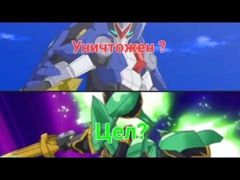 Видео: КАК СЛОЖИЛАСЬ СУДЬБА ВСЕХ РОБОТОВ ЛБХ ИЗ 2 СЕЗОНА