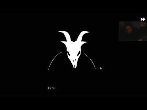 Видео: Zulin stream Fran bow - полное прохождение