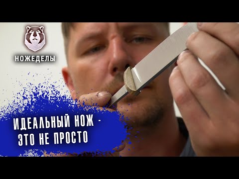 Видео: Мастер-класс по изготовлению больстера от Дениса Шефера