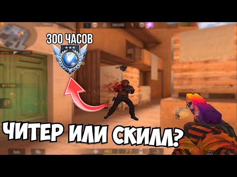 Видео: 300 часов и уже легенда😵 / демка с голосом