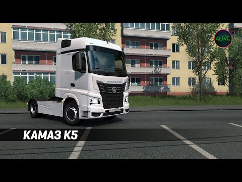 Видео: [ETS 2 1.38] ОБЗОР МОДА КАМАЗ К5