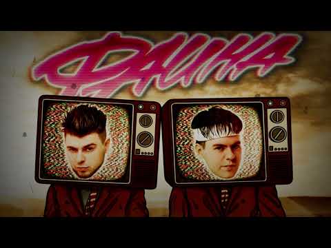 Видео: GAYAZOV$ BROTHER$ — ФАИНА (𝐒𝐥𝐨𝐰𝐞𝐝 & 𝐑𝐞𝐯𝐞𝐫𝐛)...𝘣𝘺 𝘔𝘦𝘭𝘰𝘯𝘺