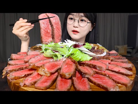 Видео: СТЕЙК СТРИПЛОЙН И САЛАТ🥩🥗MUKBANG ASMR