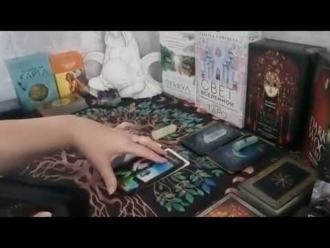 Видео: Что колдуны говорят вашим врагам о вас? 😱😱😱😀😀😀