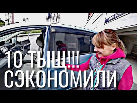 Видео: КАК МЫ ДЕШЕВО ОЖИВИЛИ И ПРОДАЛИ МАШИНУ!!!