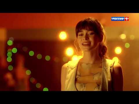 Видео: Ты все испортила сама.vpjено