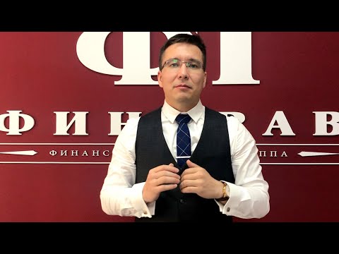 Видео: За что грозит субсидиарная ответственность и как ее избежать