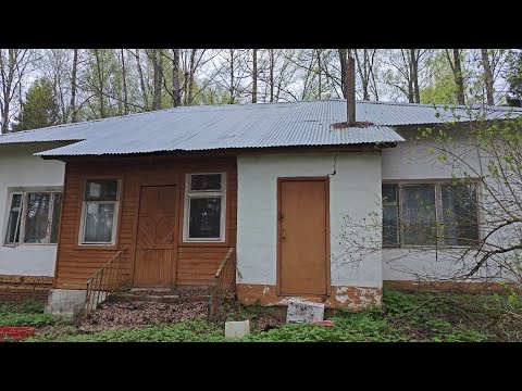 Видео: Заброшенный лагерь Дружный в Подмосковье