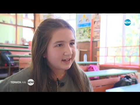 Видео: Темата на NOVA: „Лорд Бризби от Троян“