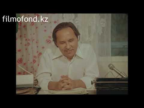 Видео: Аксуская электростанция (Ермаковская ГРЭС), 1988 год