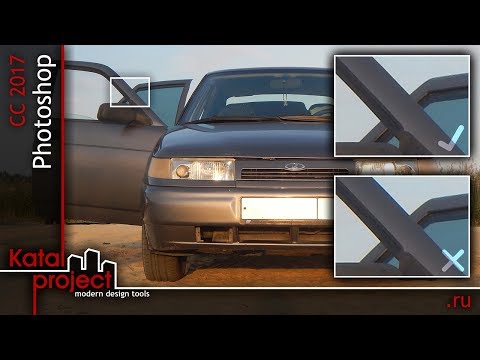 Видео: Photoshop CC 2017. Убираем хроматические аберрации с помощью инструмента «Brush Tool» *KatalProject*