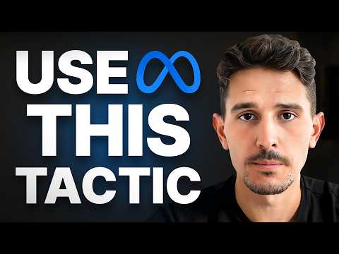 Видео: Эта рекламная стратегия Facebook даёт вам несправедливое преимущество