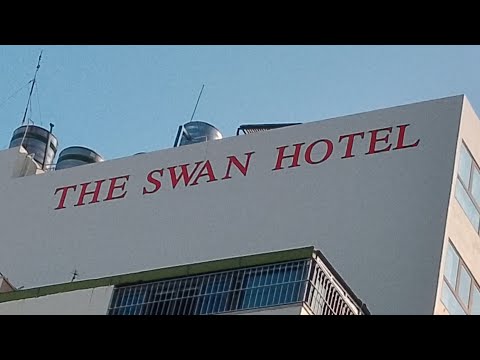 Видео: ВЬЕТНАМ.  Отель   SWAN   3*.  сентябрь  2024.