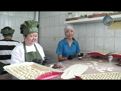 Видео: ЖАРТЫЛАЙ ДАЙЫН ӨНІМДЕР ҚАЛАЙ ЖАСАЛАДЫ? / ПЕЛЬМЕННЫЙ ЦЕХ / ТАБЫС КІЛТІ / 16.04.2024