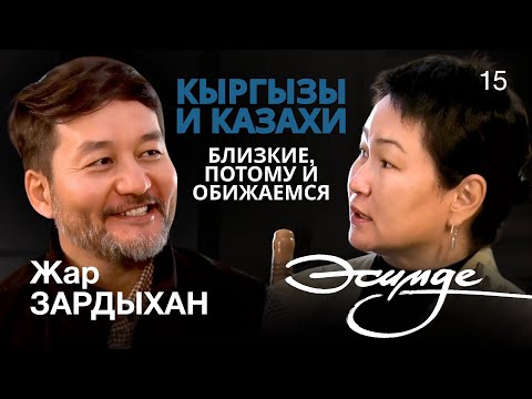 Видео: Существовали ли границы до колониального периода?