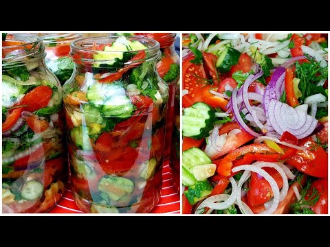 Видео: Шакароб Потрясающий Салат на Зиму/ Понравится Всем!!! Обалденная ВКУСНЯТИНА На Зиму 🍅🥒