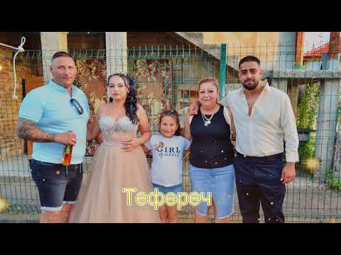 Видео: Тефереч