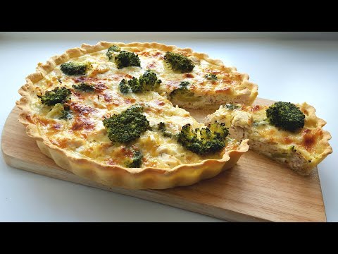 Видео: Киш с курицей и брокколи😍сытный вкусный пирог😍 Chicken broccoli pie