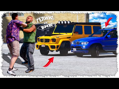 Видео: Джоннидің маңызды таңдауы! (GTA V)