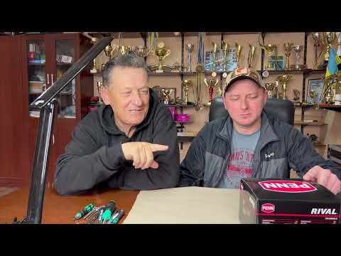 Видео: Розбираємо котушку PENN. Що і як в середині .Частина 1