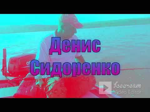 Видео: Сом на квок  Много сомов на эхолоте