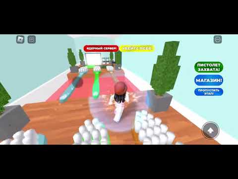 Видео: Я НОВЫЙ БЛОГЕР! Всем подписываться #роблокс #мода #тренд #обби #тайкун #роблоксерша #роблоксигра