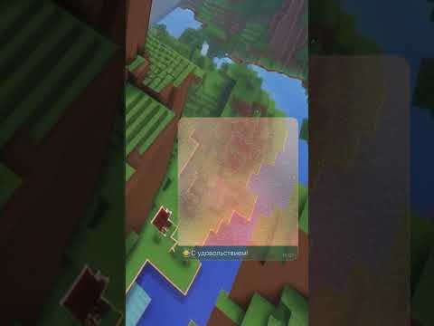 Видео: #прохождение #моды #майнкрафт
